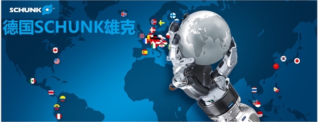 欧韧现货钜惠 雄克SCHUNK MPG+16-IS-V机械抓手，工业自动化的优选之选