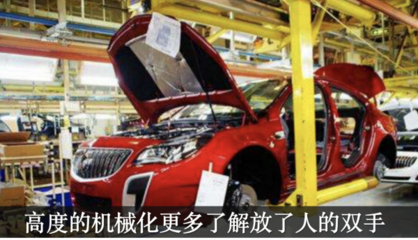 中国智造新高地 探寻十大最震撼的无人工厂与通用机械的蜕变